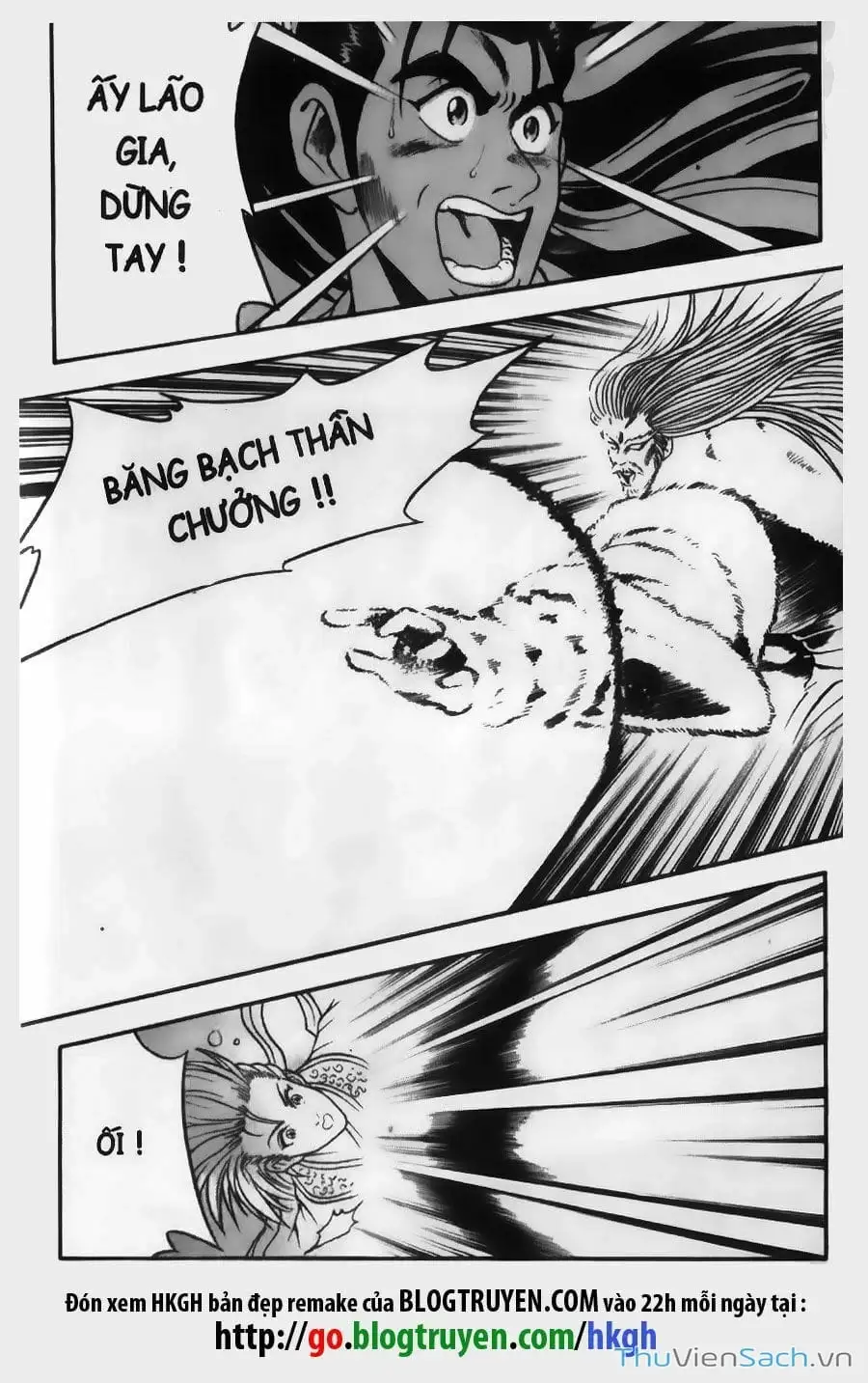 Chapter 301 - Image 3
