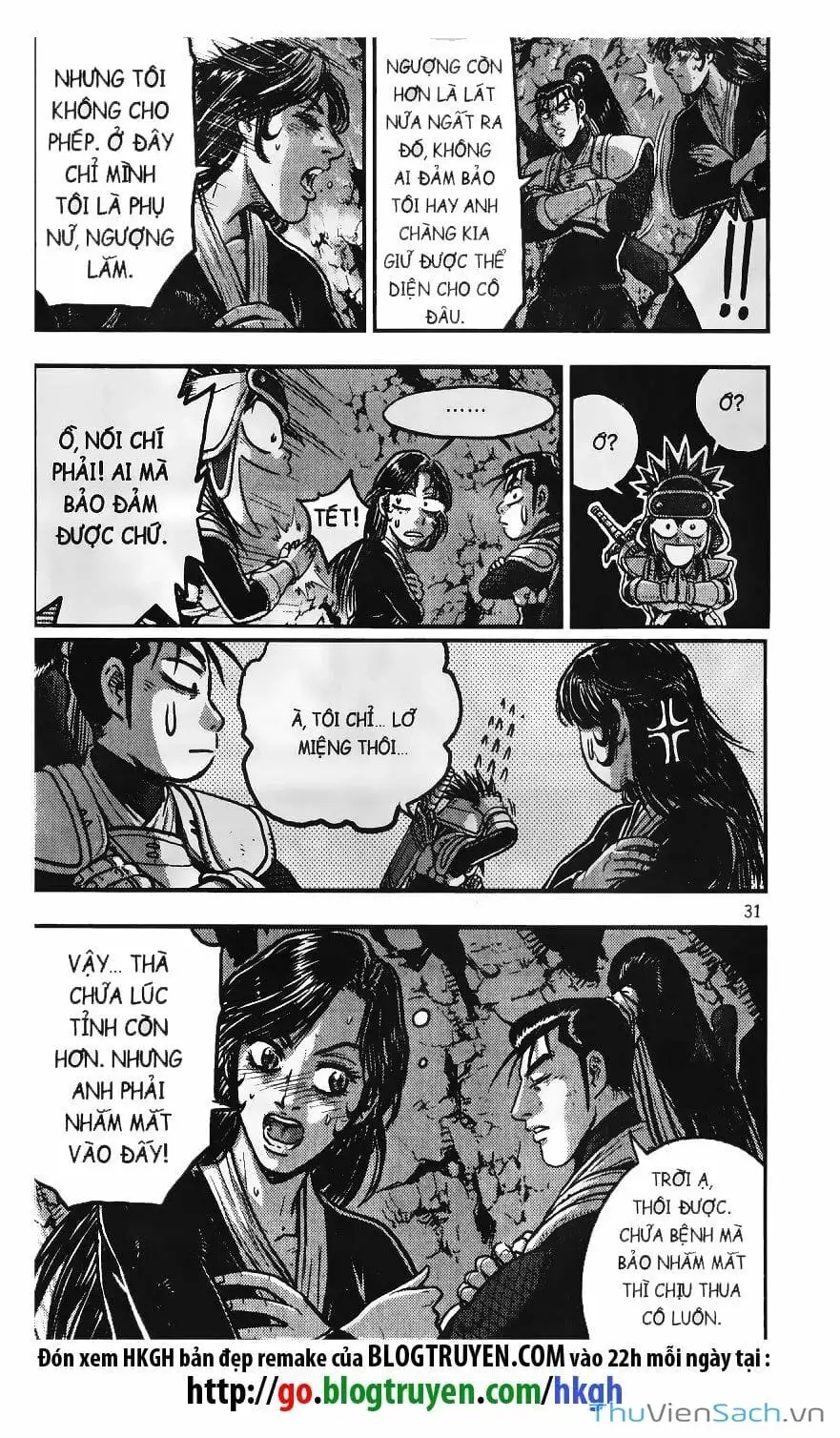 Chapter 304 - Image 4