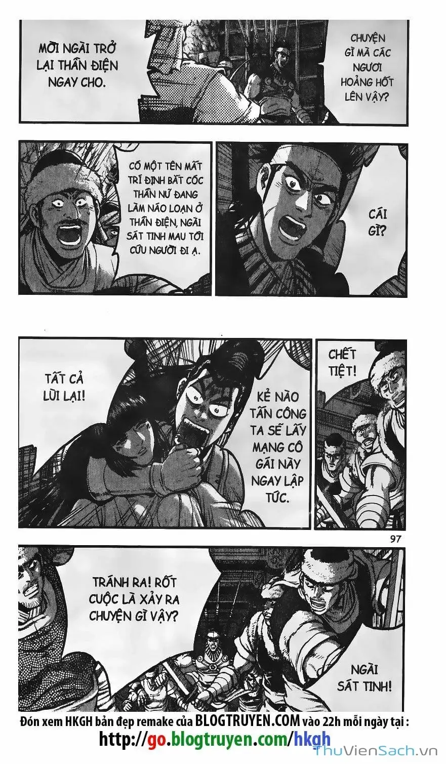 Chapter 308 - Image 3