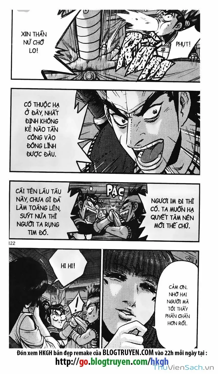 Chapter 309 - Image 1