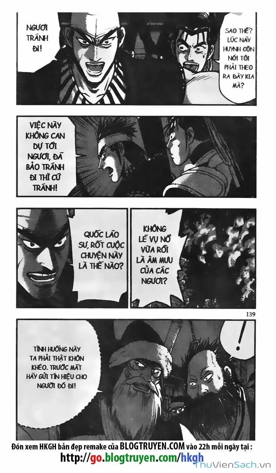 Chapter 310 - Image 2