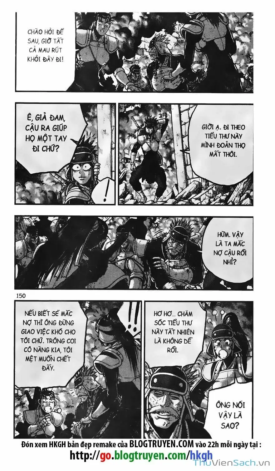 Chapter 310 - Image 13