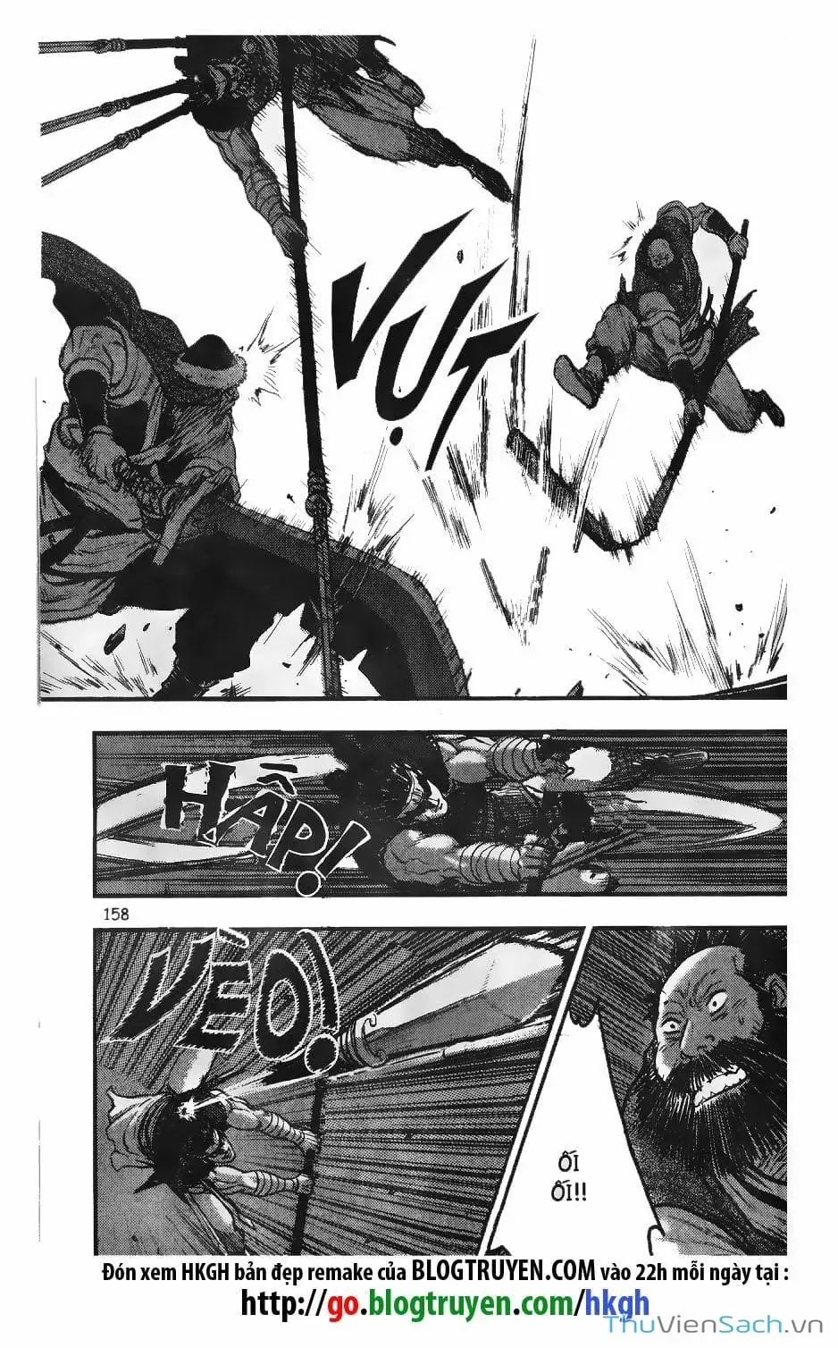 Chapter 310 - Image 21