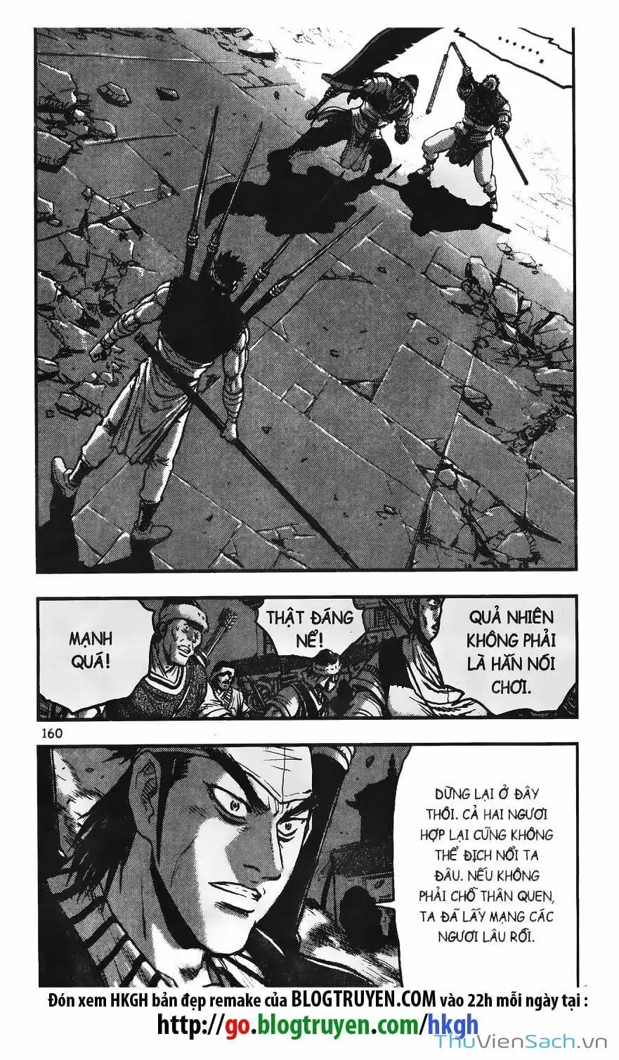 Chapter 310 - Image 23