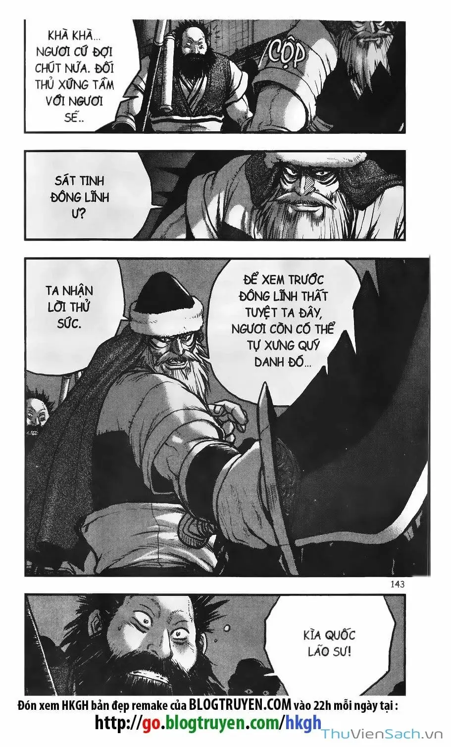 Chapter 310 - Image 6