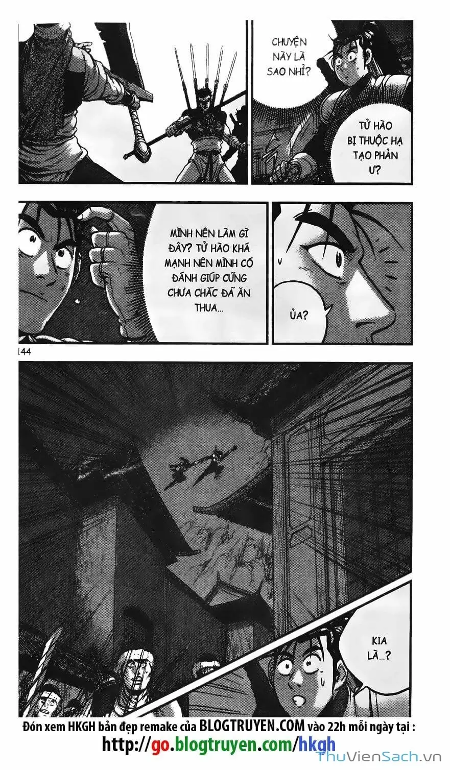 Chapter 310 - Image 7