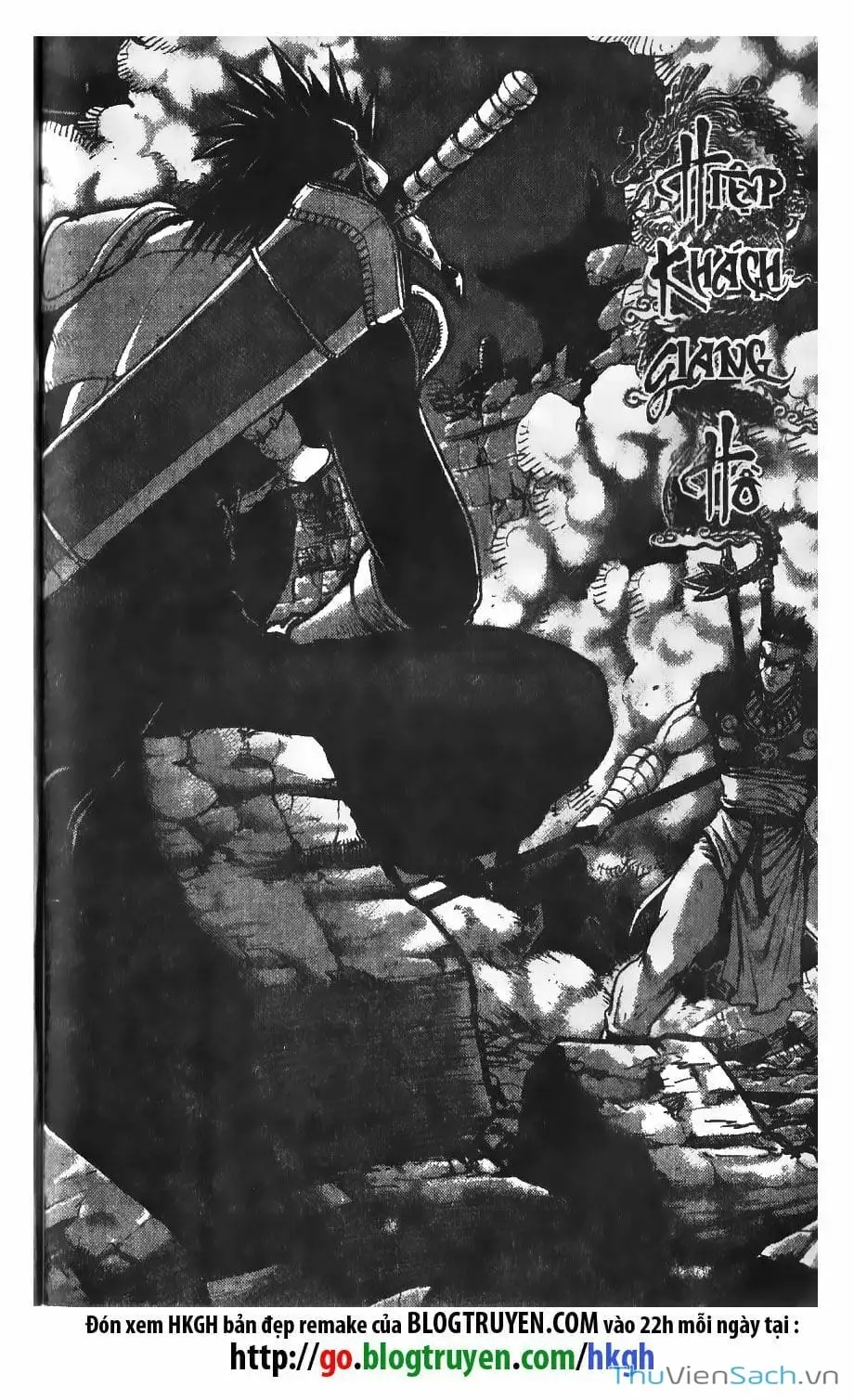 Chapter 313 - Image 9