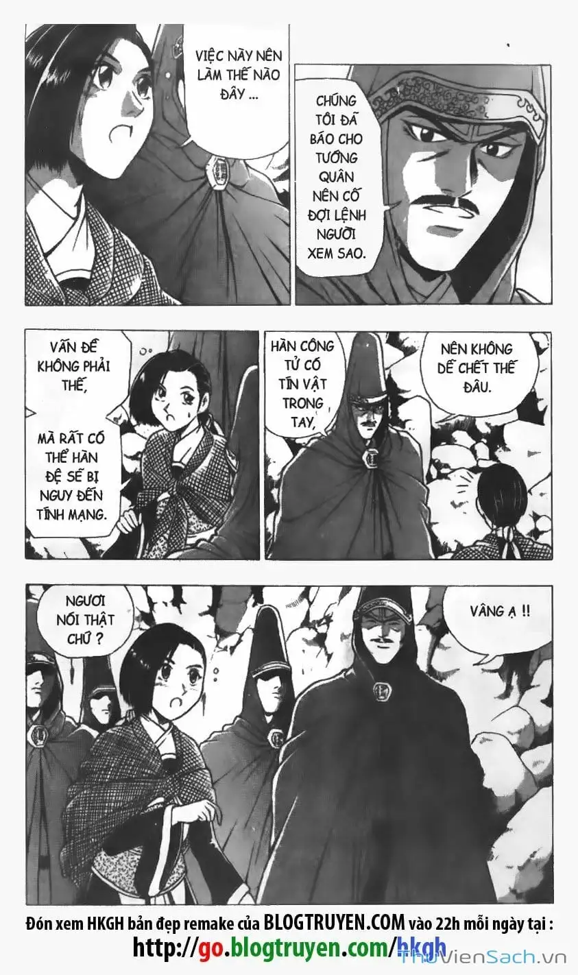 Chapter 32 - Image 4