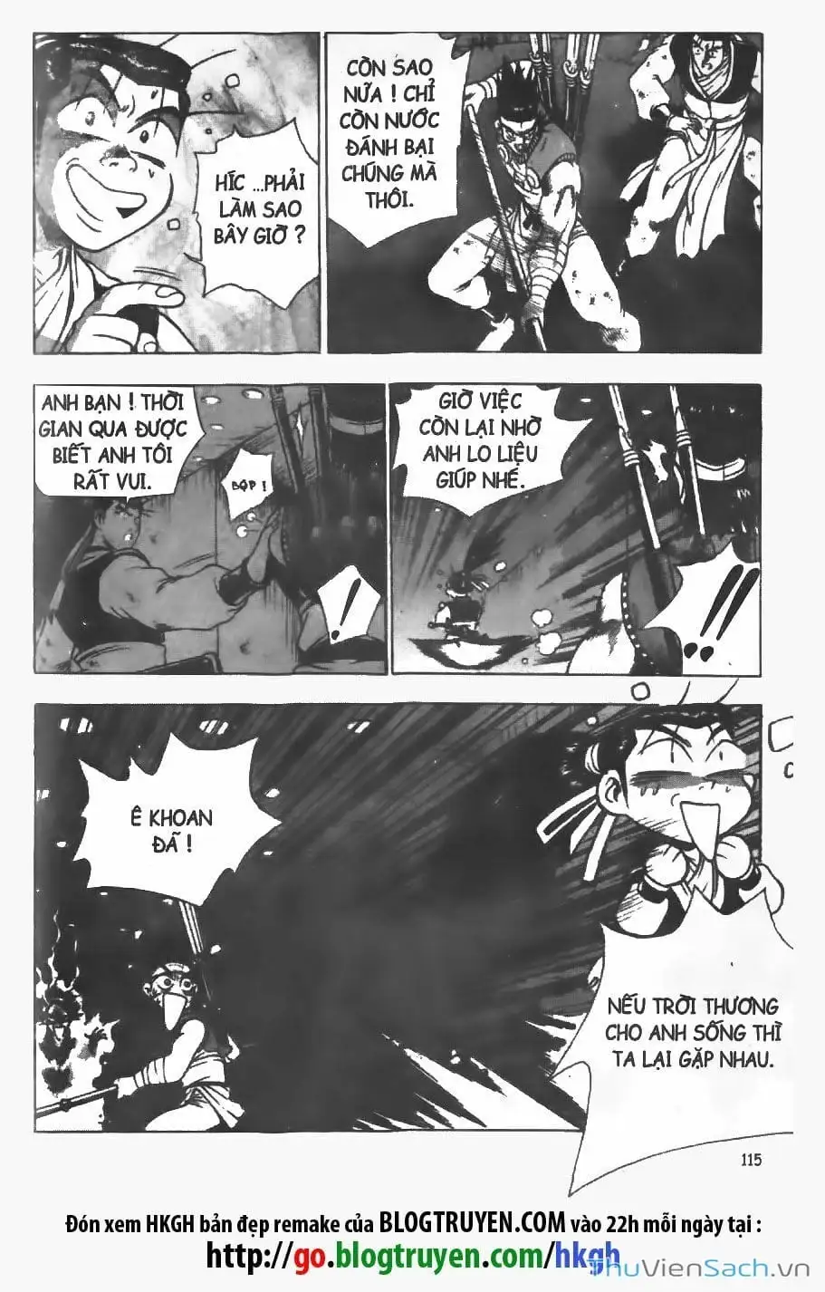 Chapter 33 - Image 15