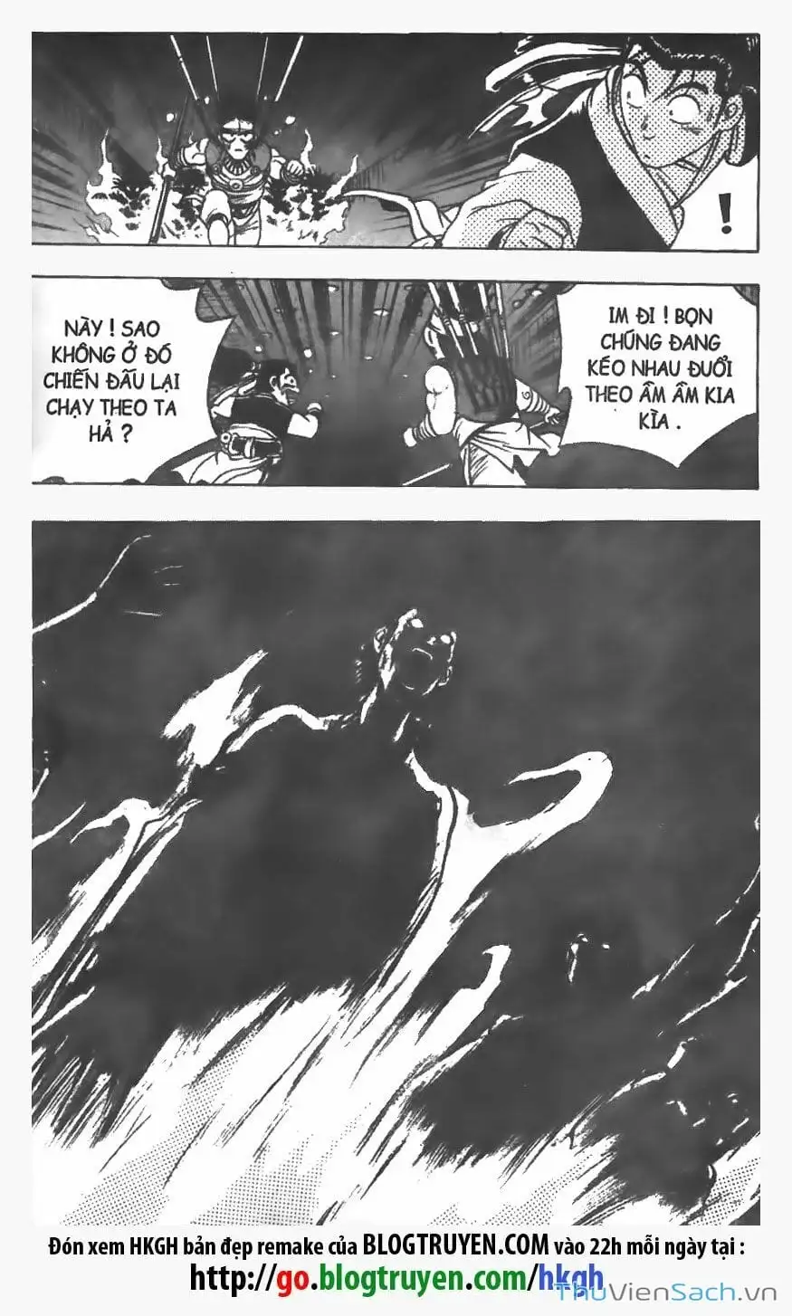 Chapter 33 - Image 18