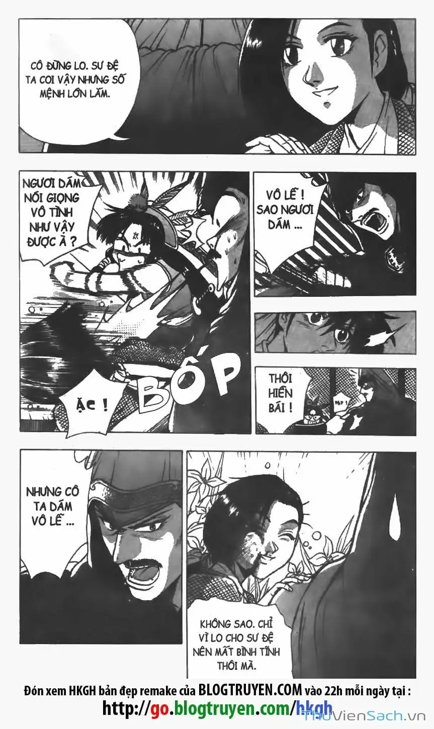 Chapter 33 - Image 20