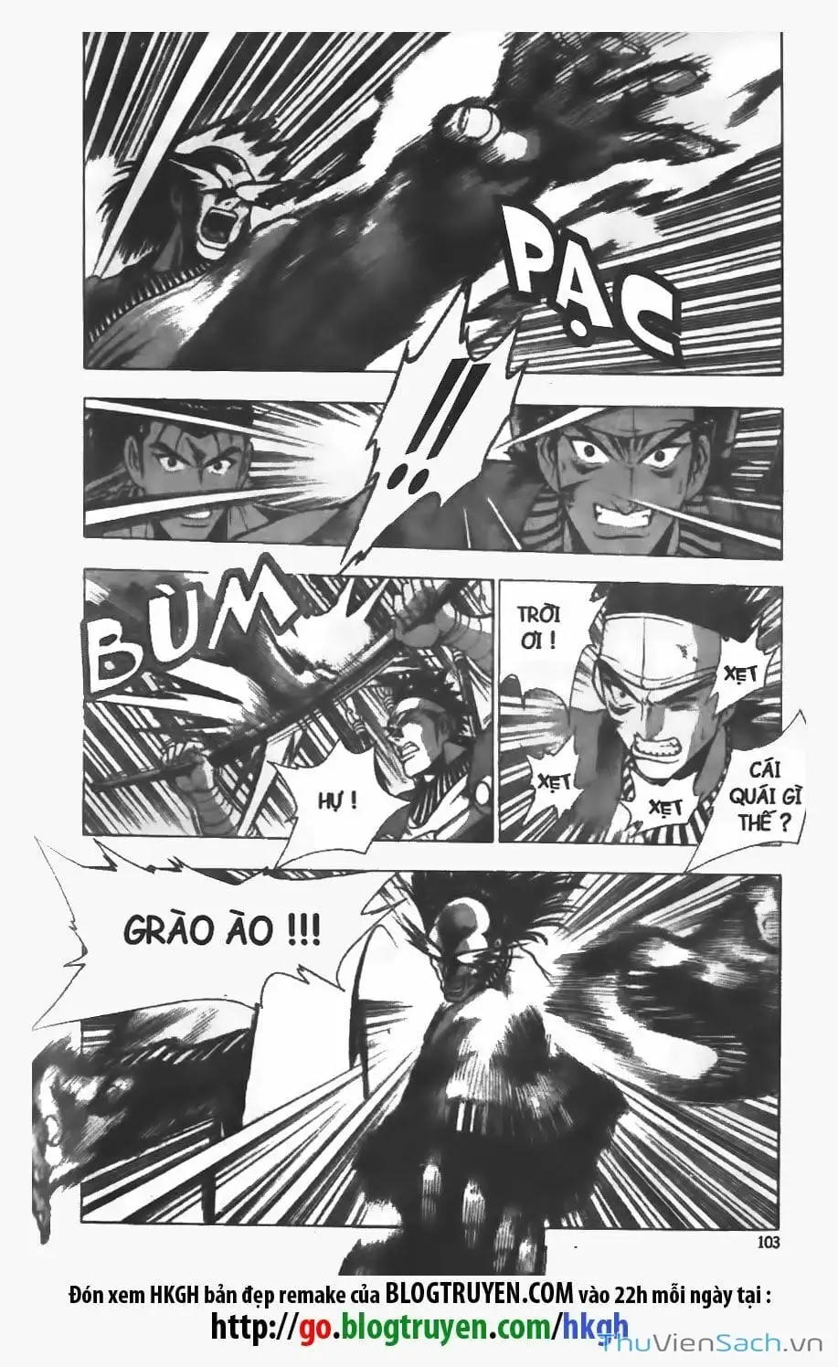 Chapter 33 - Image 3