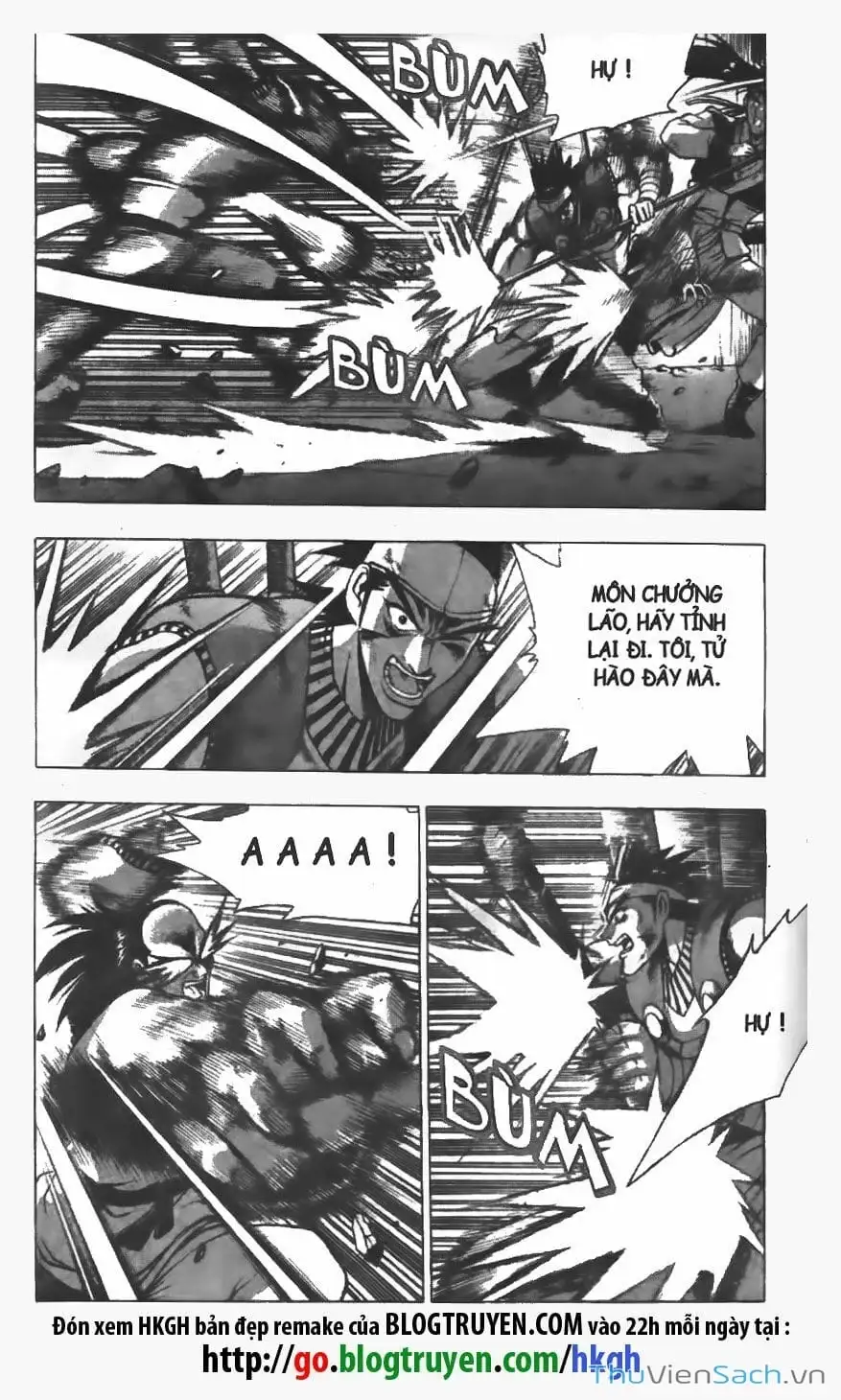 Chapter 33 - Image 4