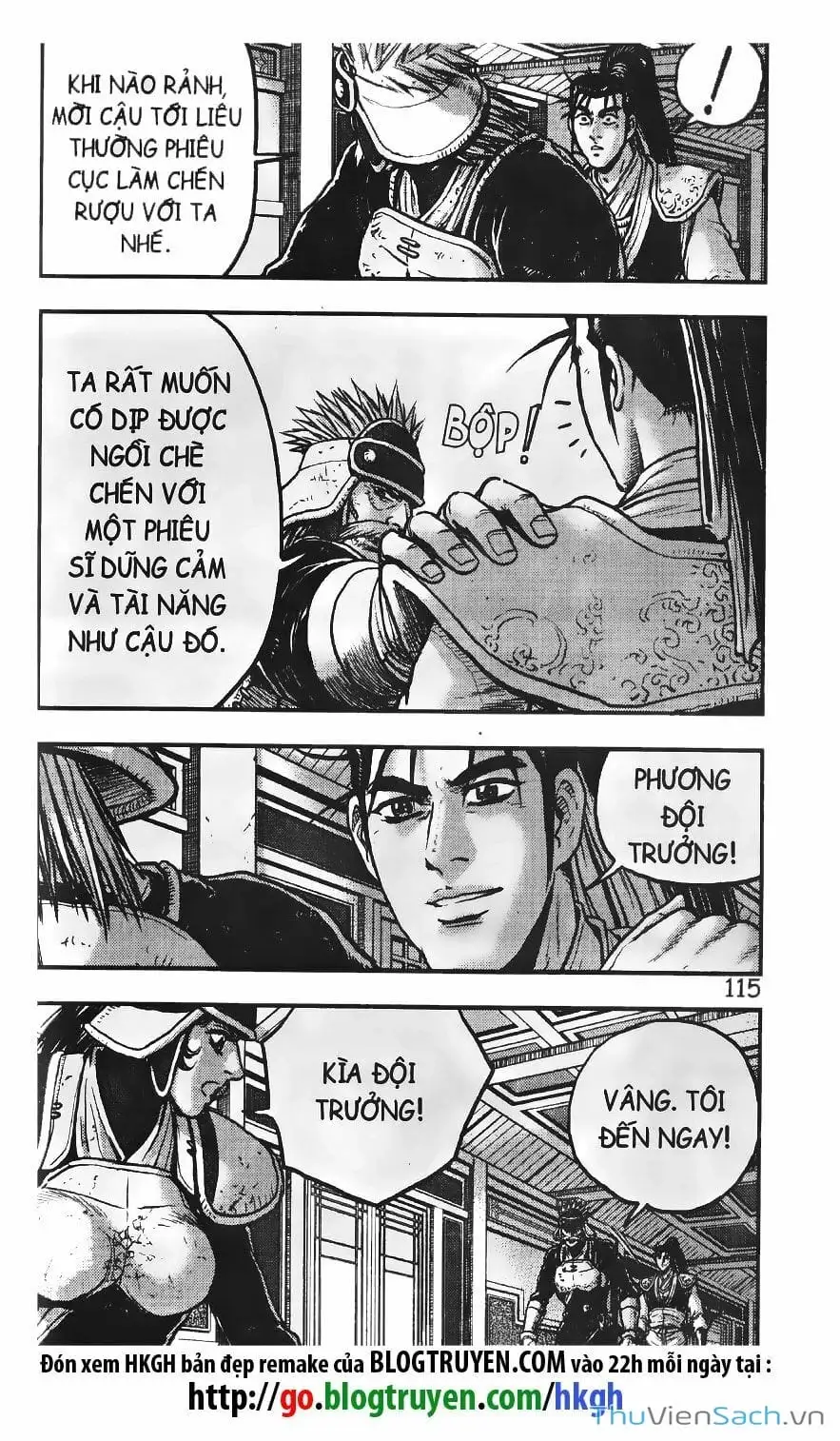 Chapter 337 - Image 16
