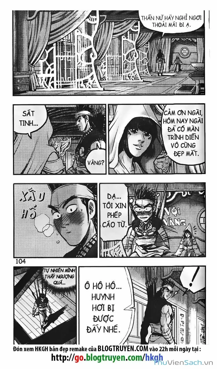 Chapter 337 - Image 5
