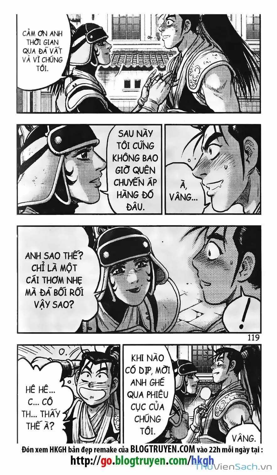 Chapter 338 - Image 4