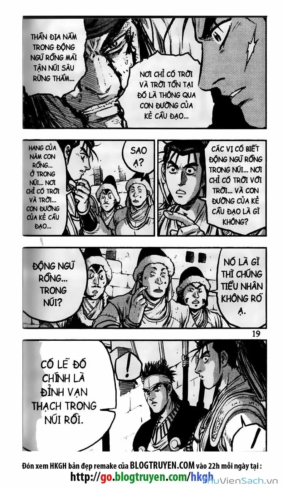 Chapter 340 - Image 29