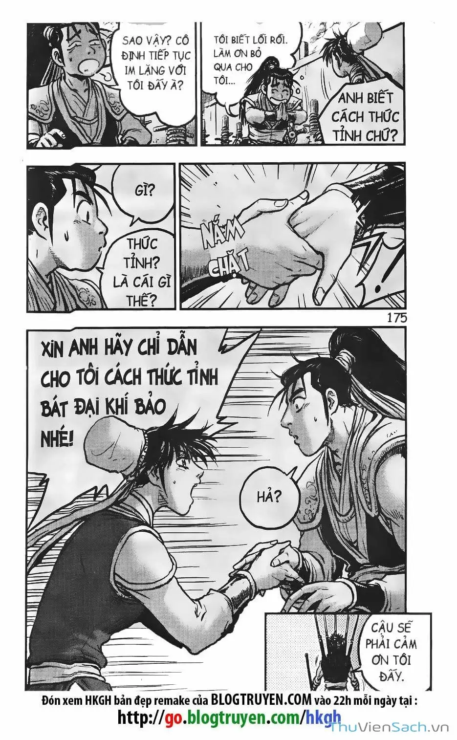 Chapter 340 - Image 5