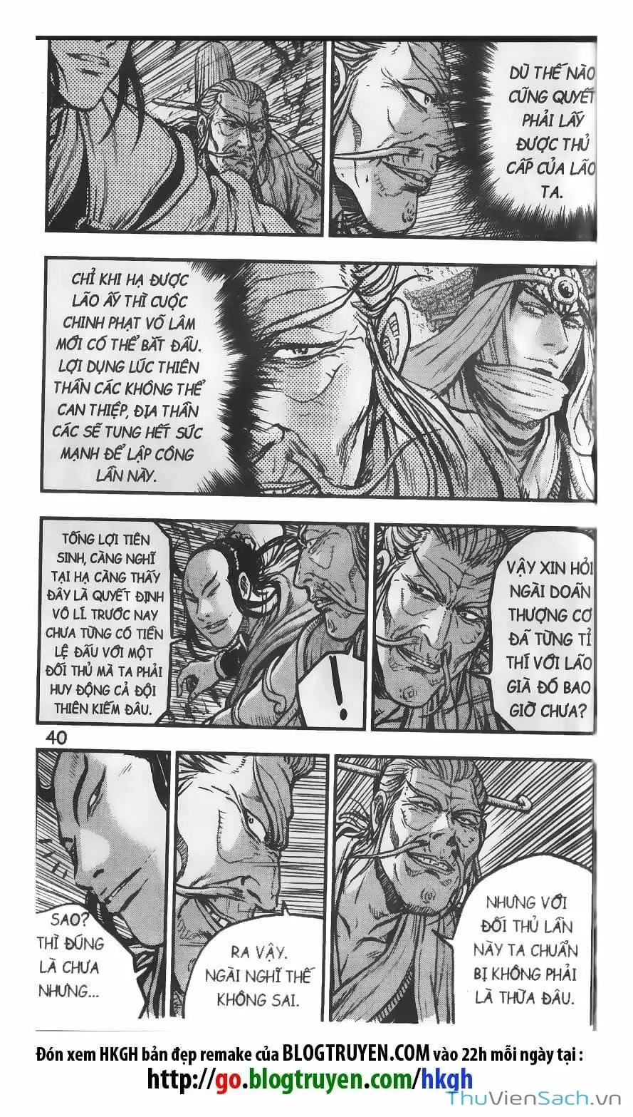Chapter 342 - Image 2