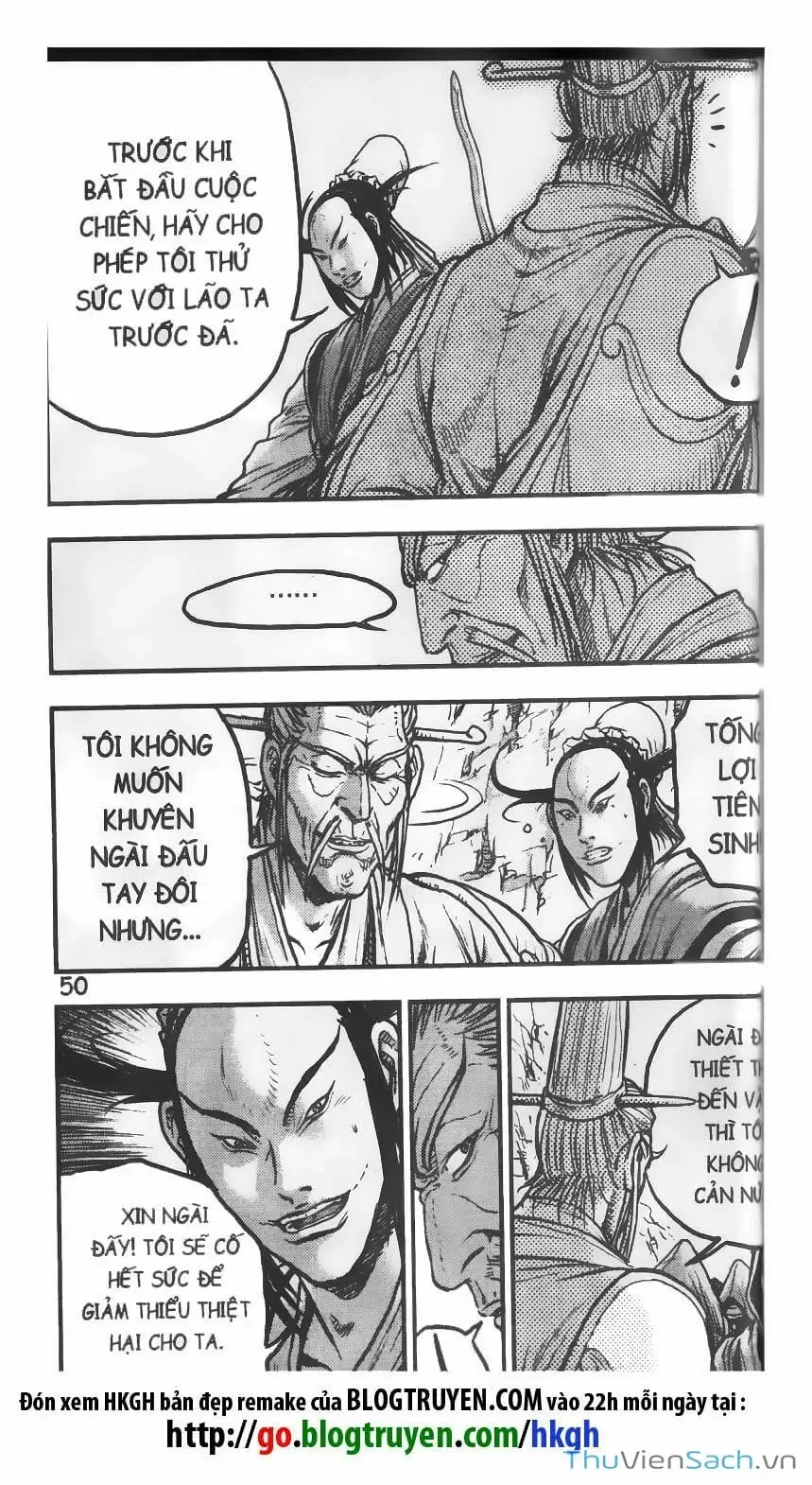 Chapter 342 - Image 11