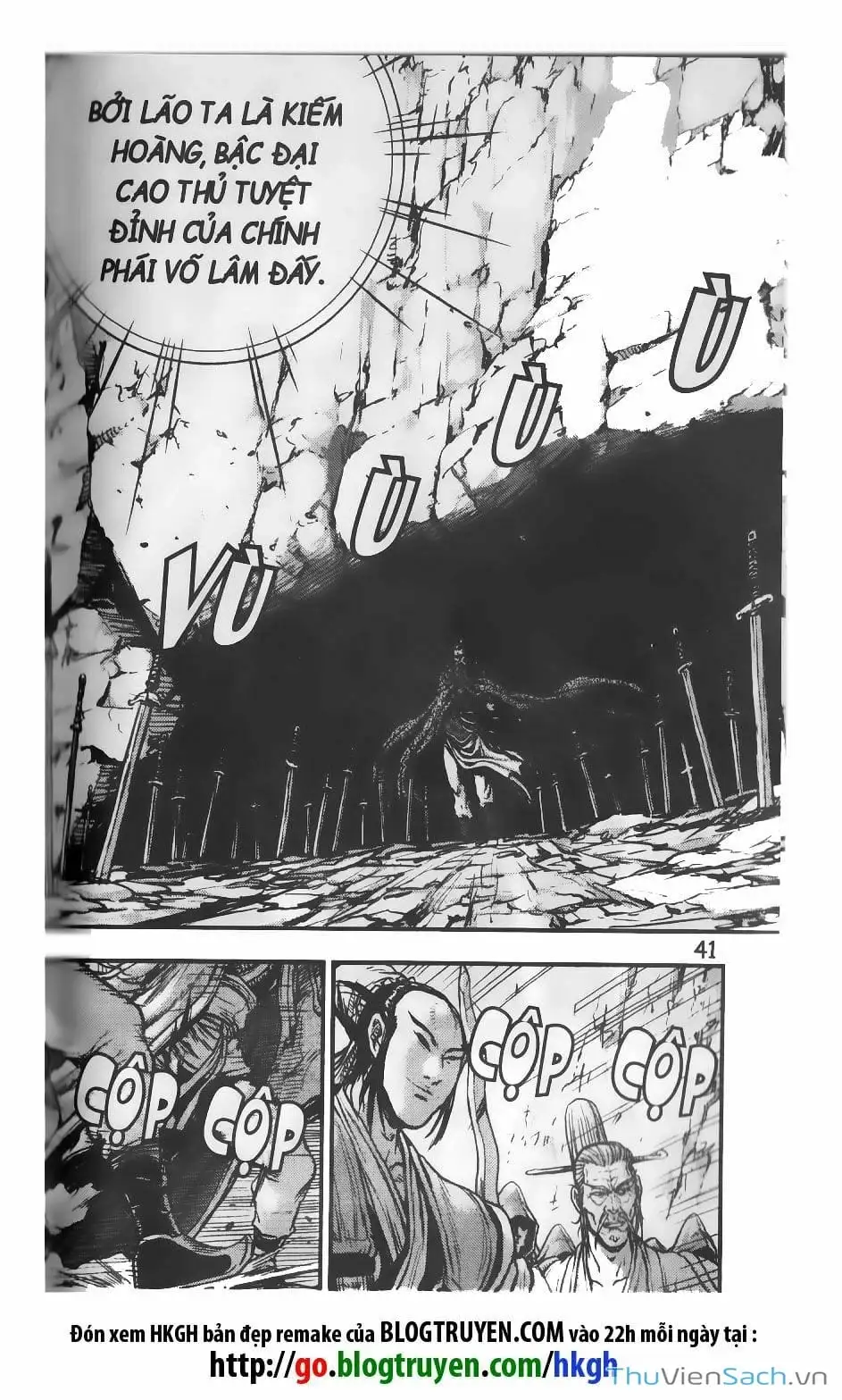 Chapter 342 - Image 3