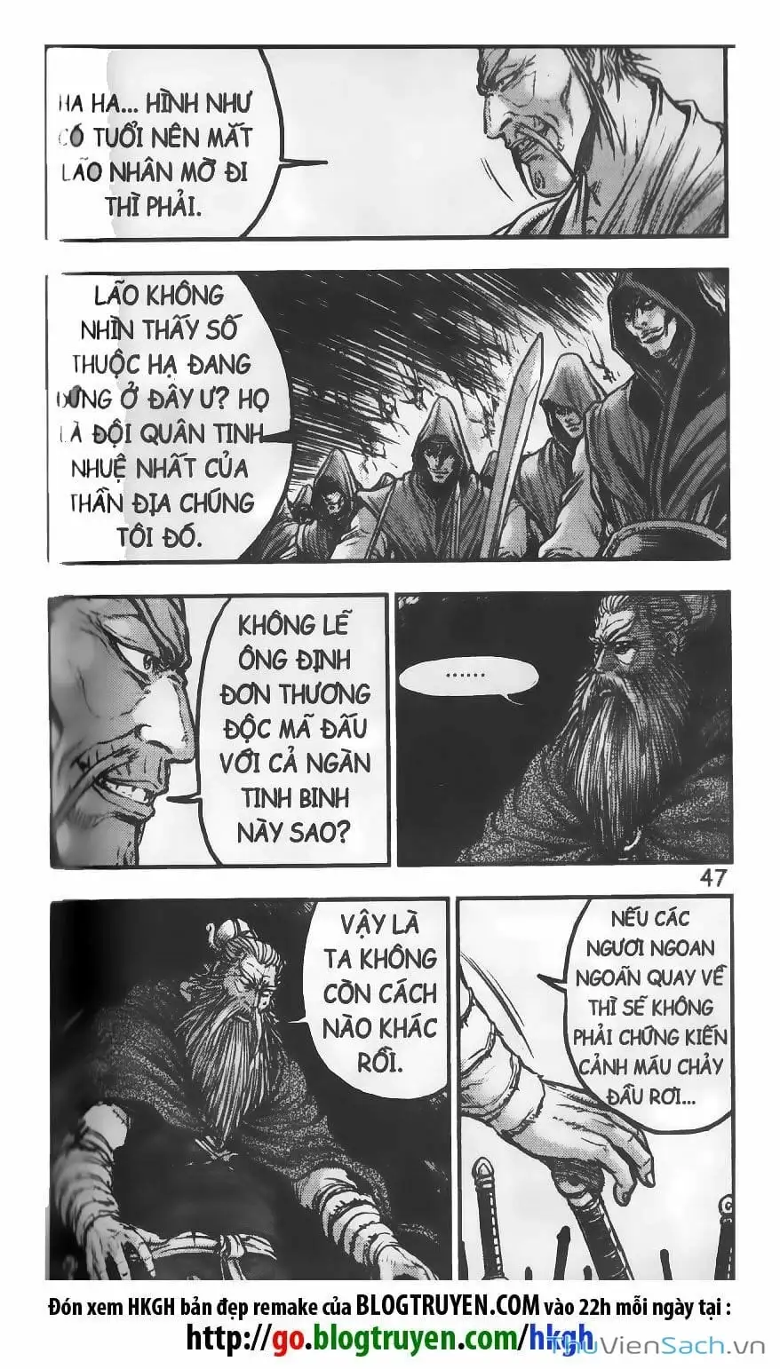 Chapter 342 - Image 8