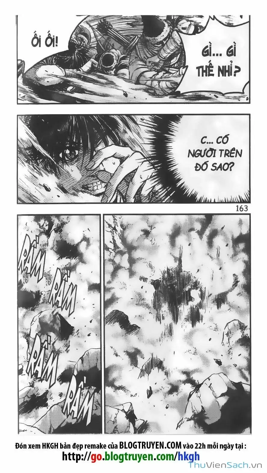 Chapter 348 - Image 8