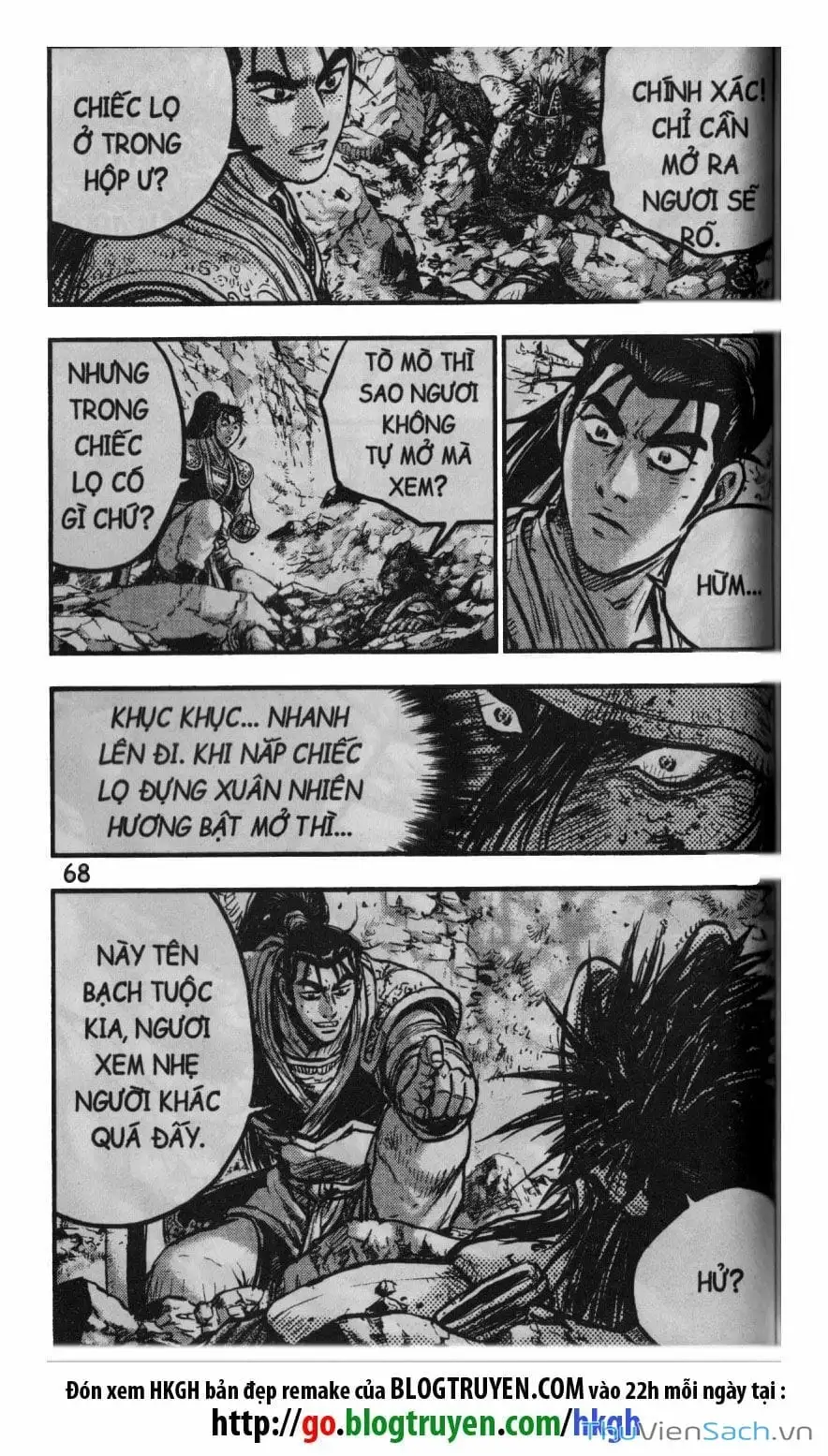 Chapter 352 - Image 11