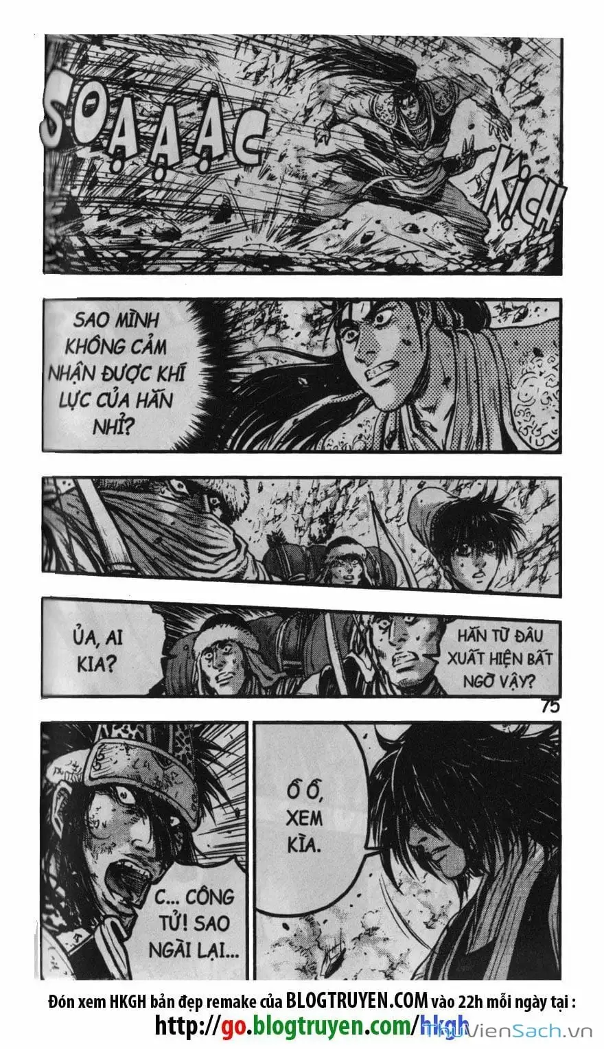 Chapter 352 - Image 17