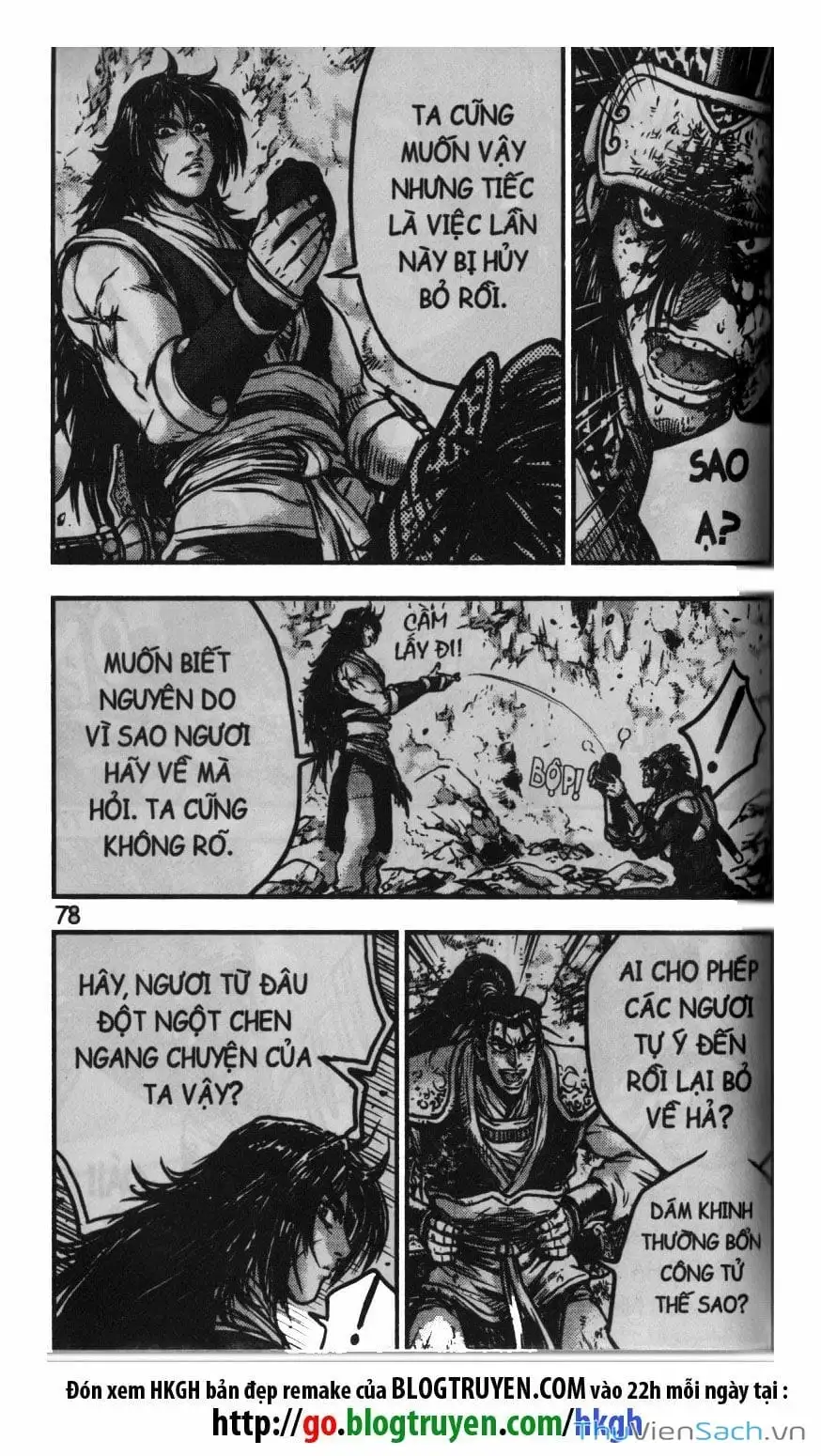 Chapter 352 - Image 20