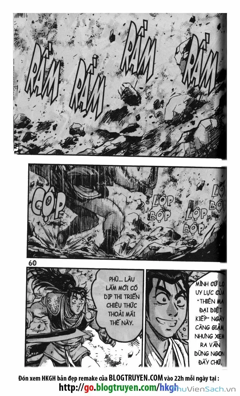 Chapter 352 - Image 3