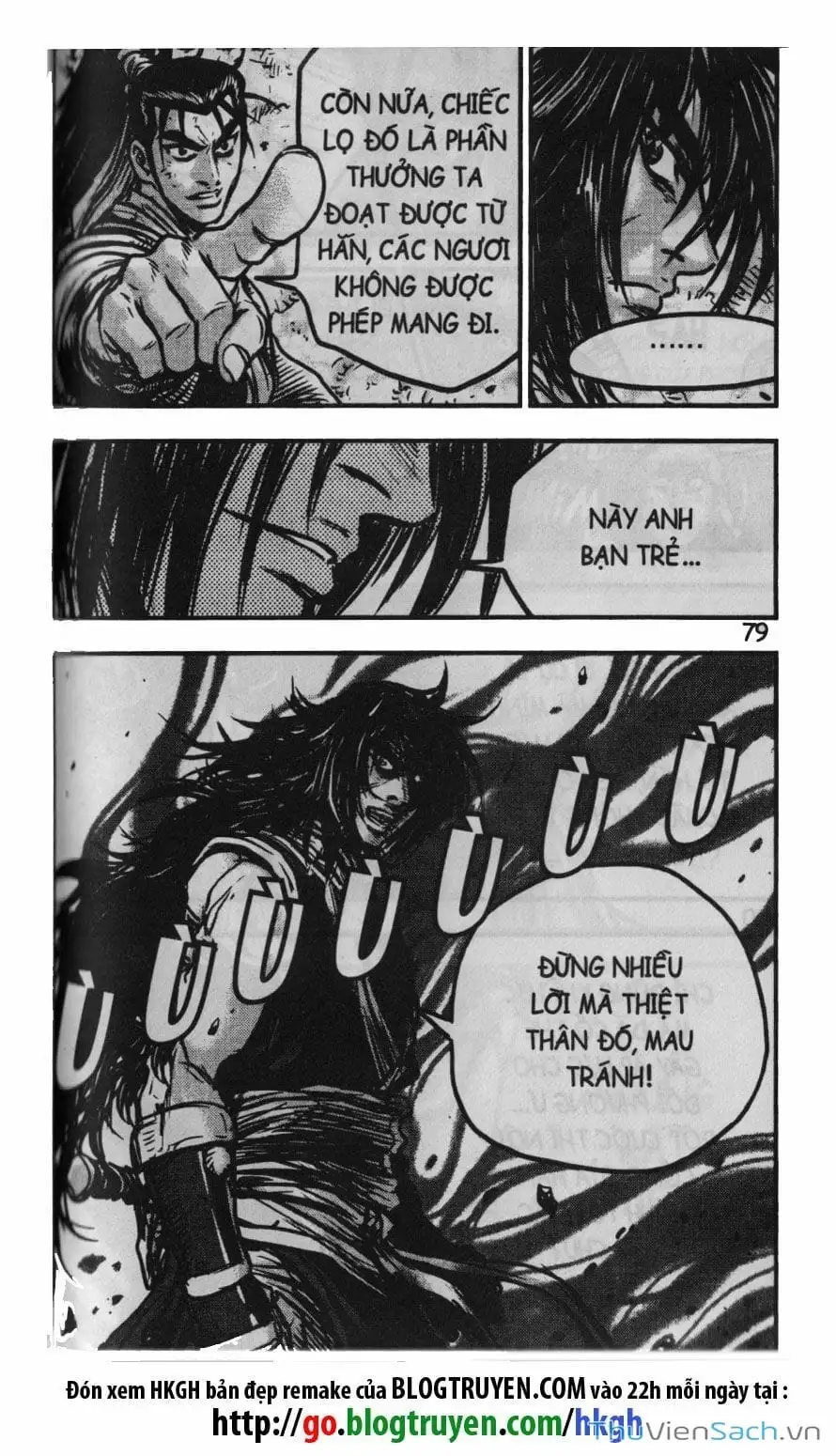 Chapter 352 - Image 21