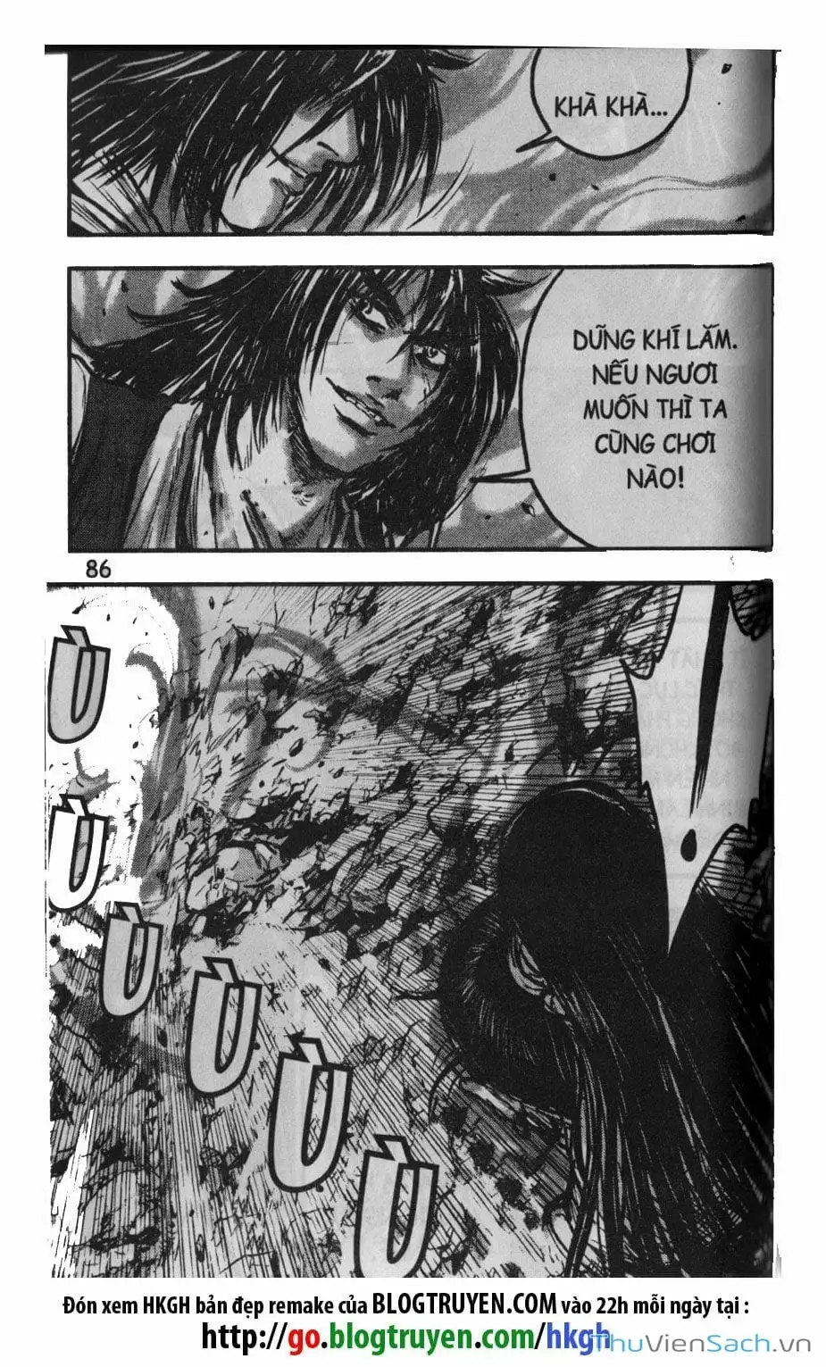 Chapter 352 - Image 28