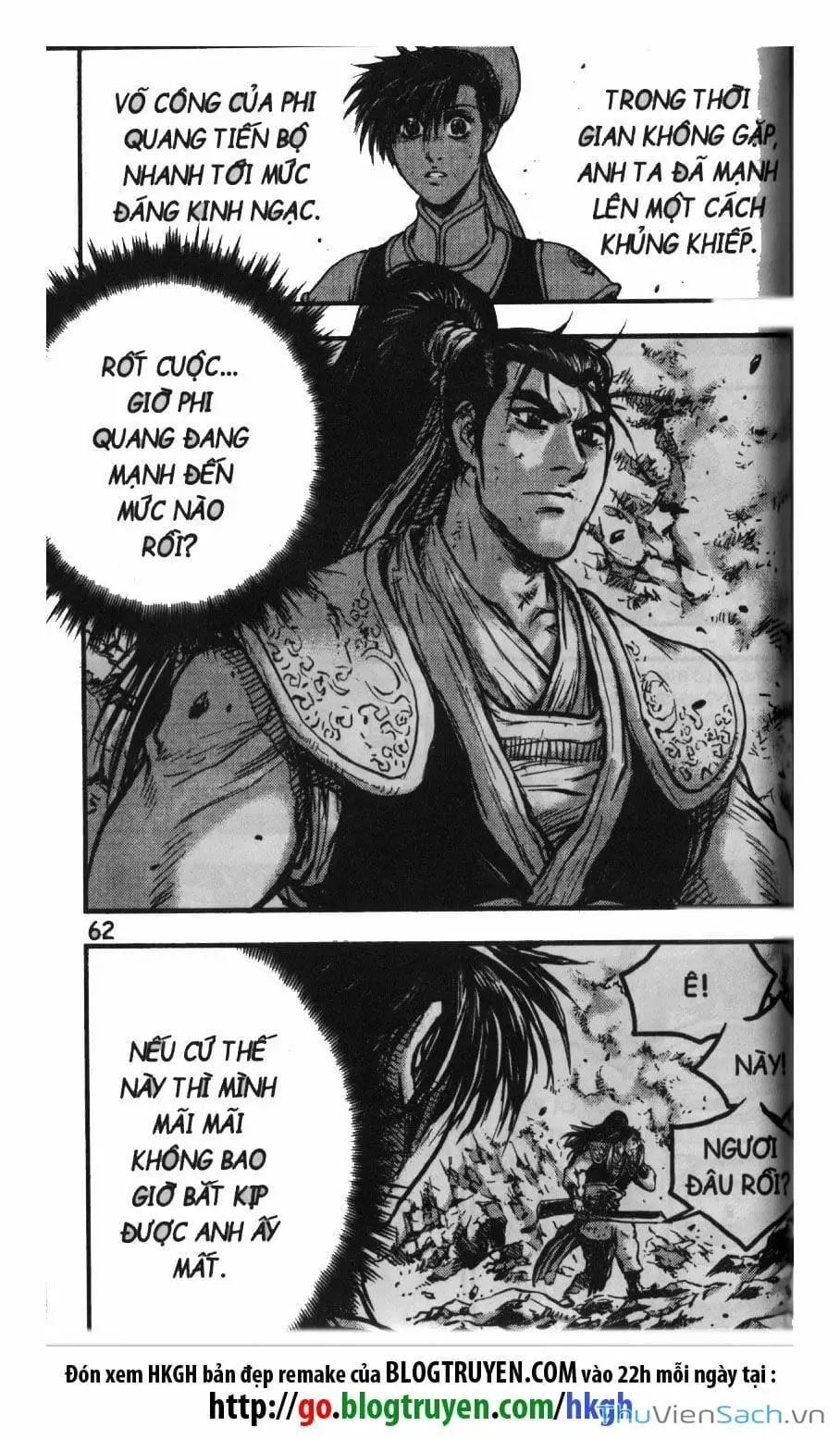 Chapter 352 - Image 5