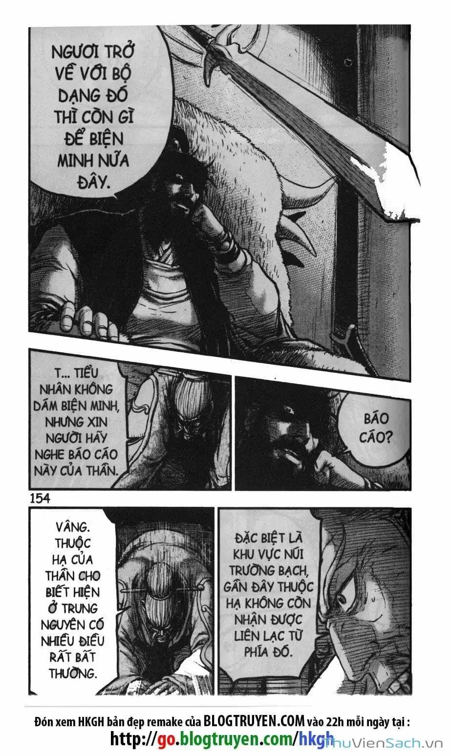 Chapter 355 - Image 13