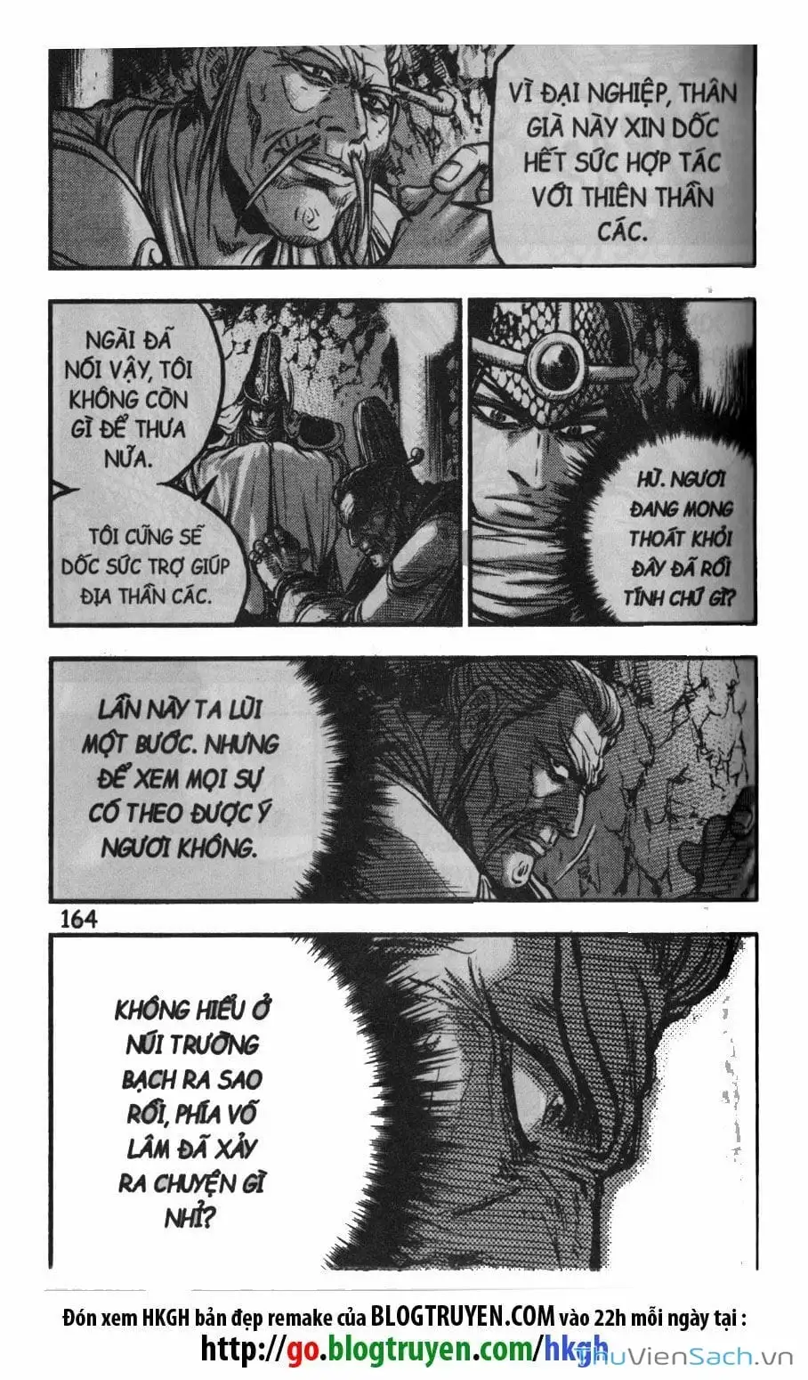 Chapter 355 - Image 22