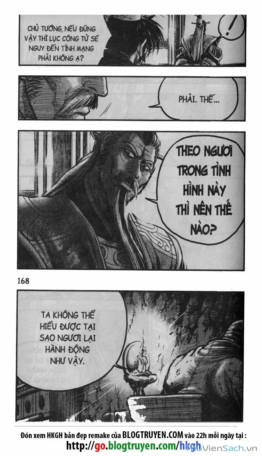 Chapter 355 - Image 26