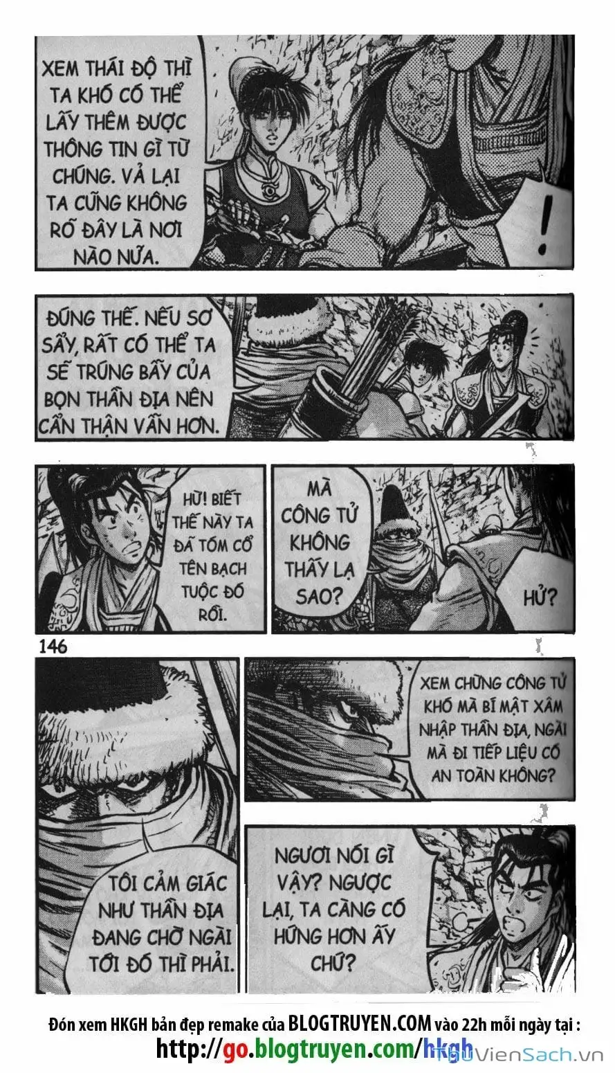 Chapter 355 - Image 5