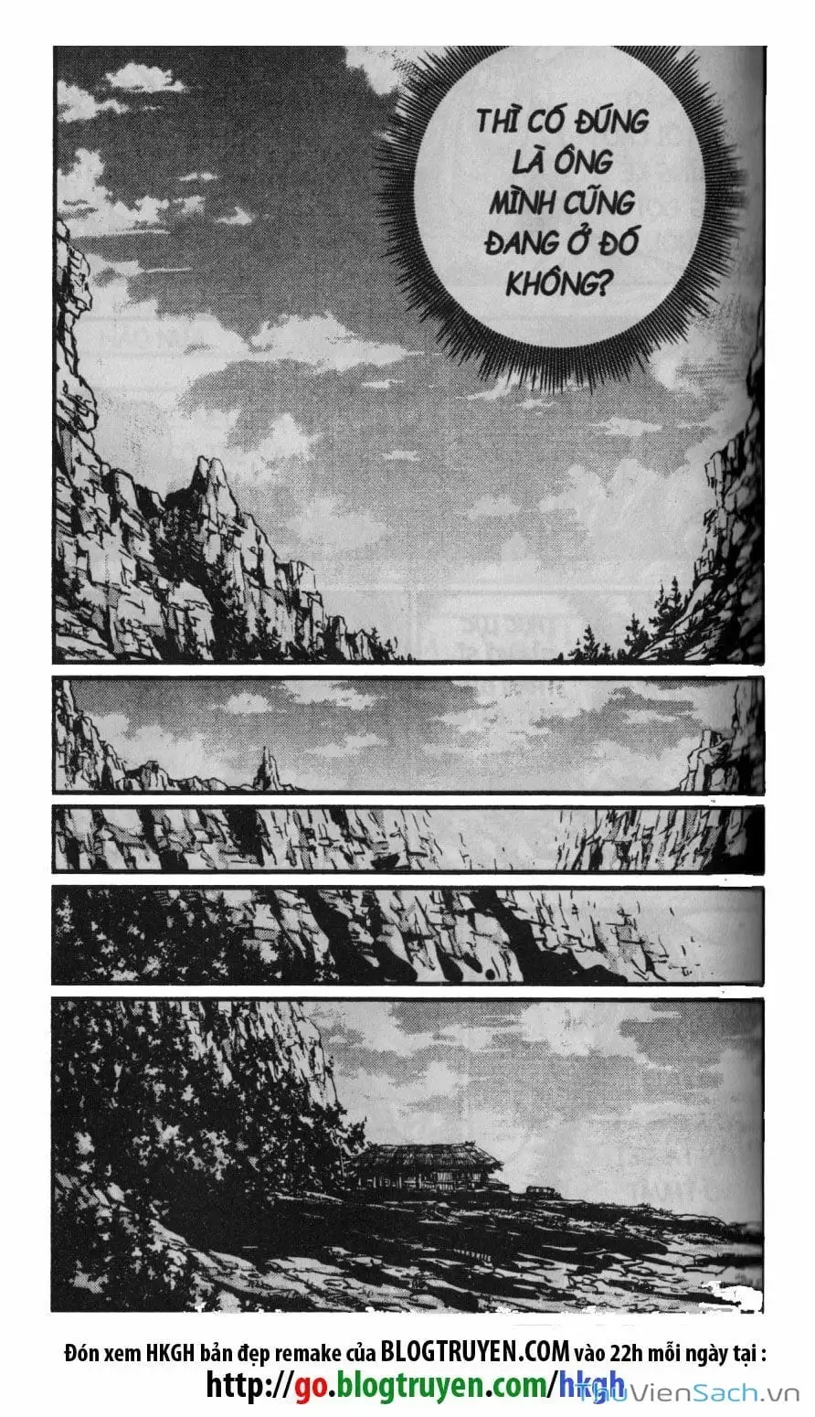 Chapter 355 - Image 7