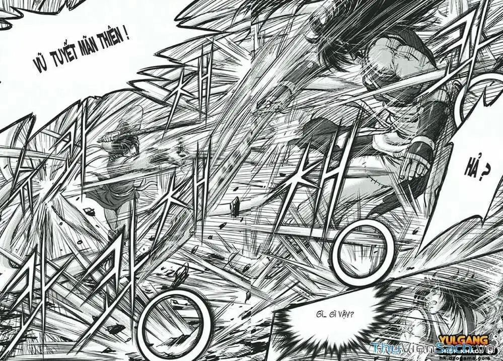 Chapter 367 - Image 4