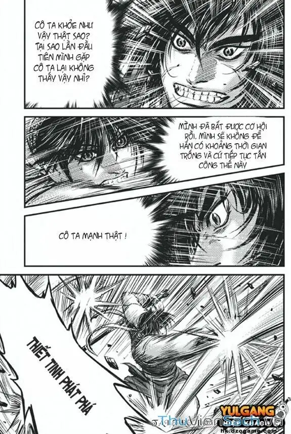 Chapter 367 - Image 5