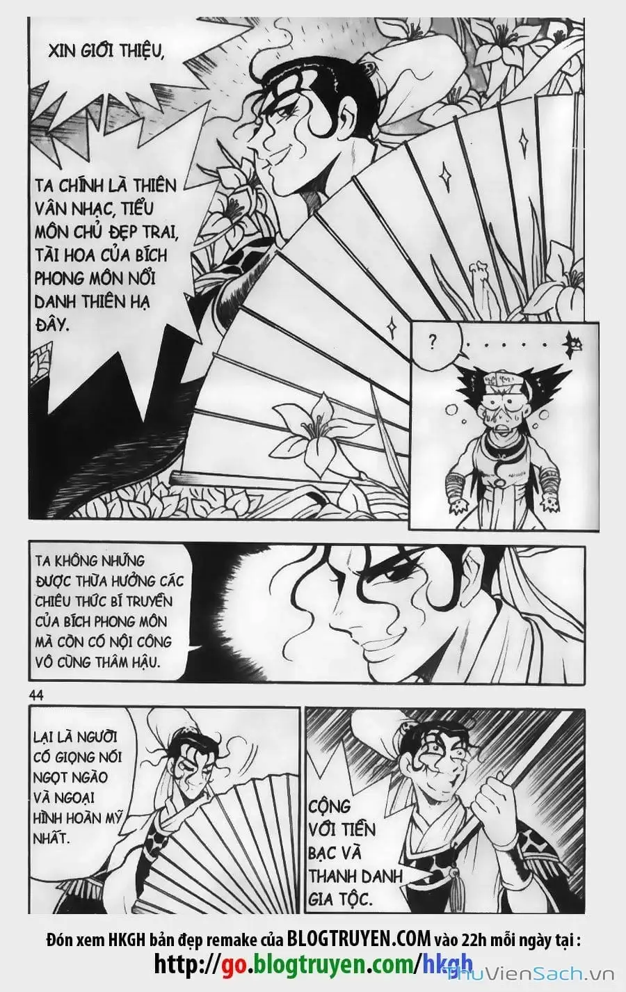 Chapter 368 - Image 3
