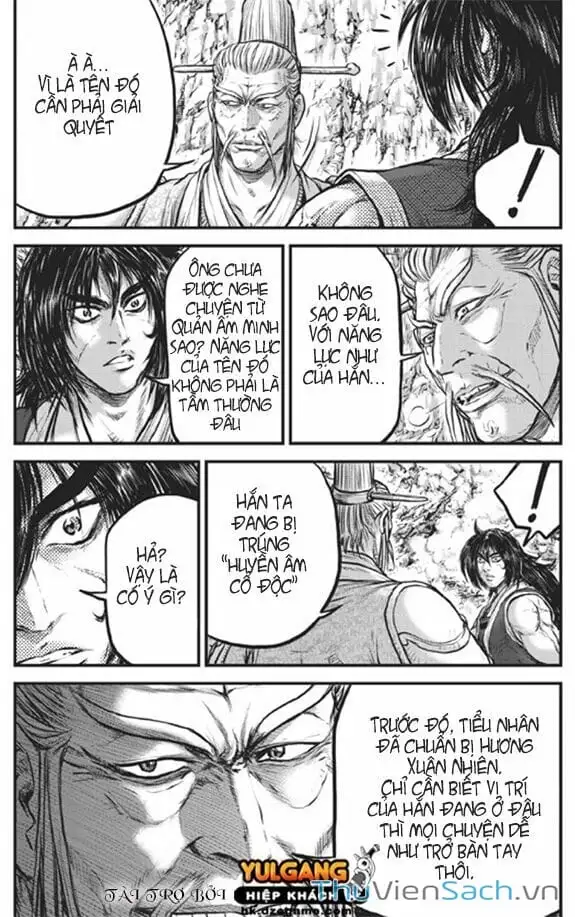 Chapter 369 - Image 2