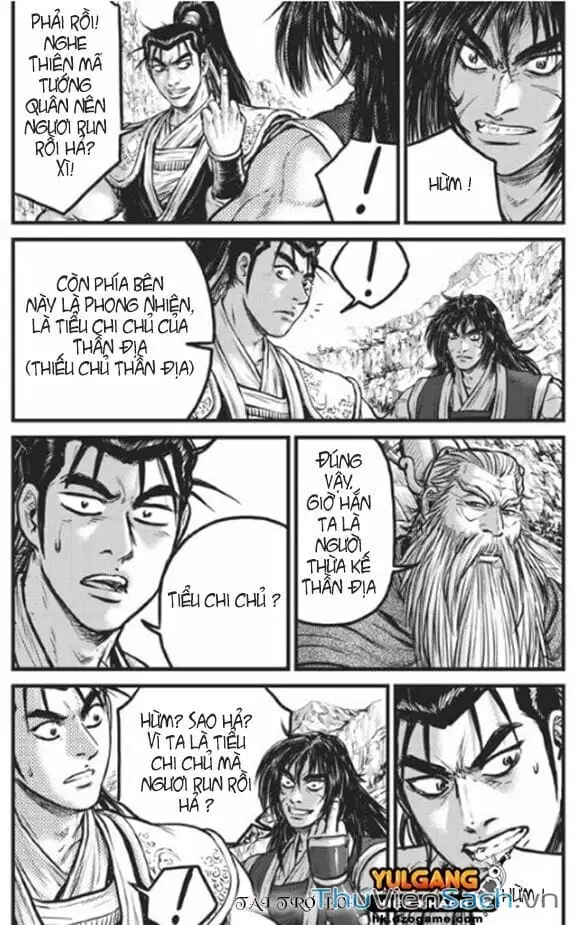 Chapter 369 - Image 22