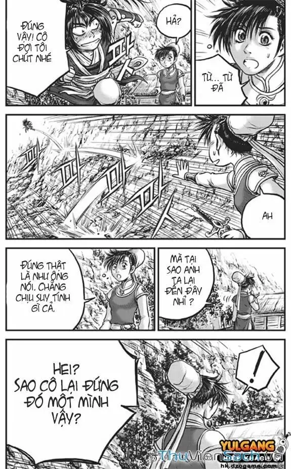 Chapter 369 - Image 8