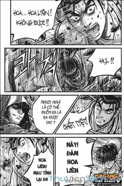 Chapter 375 - Image 22