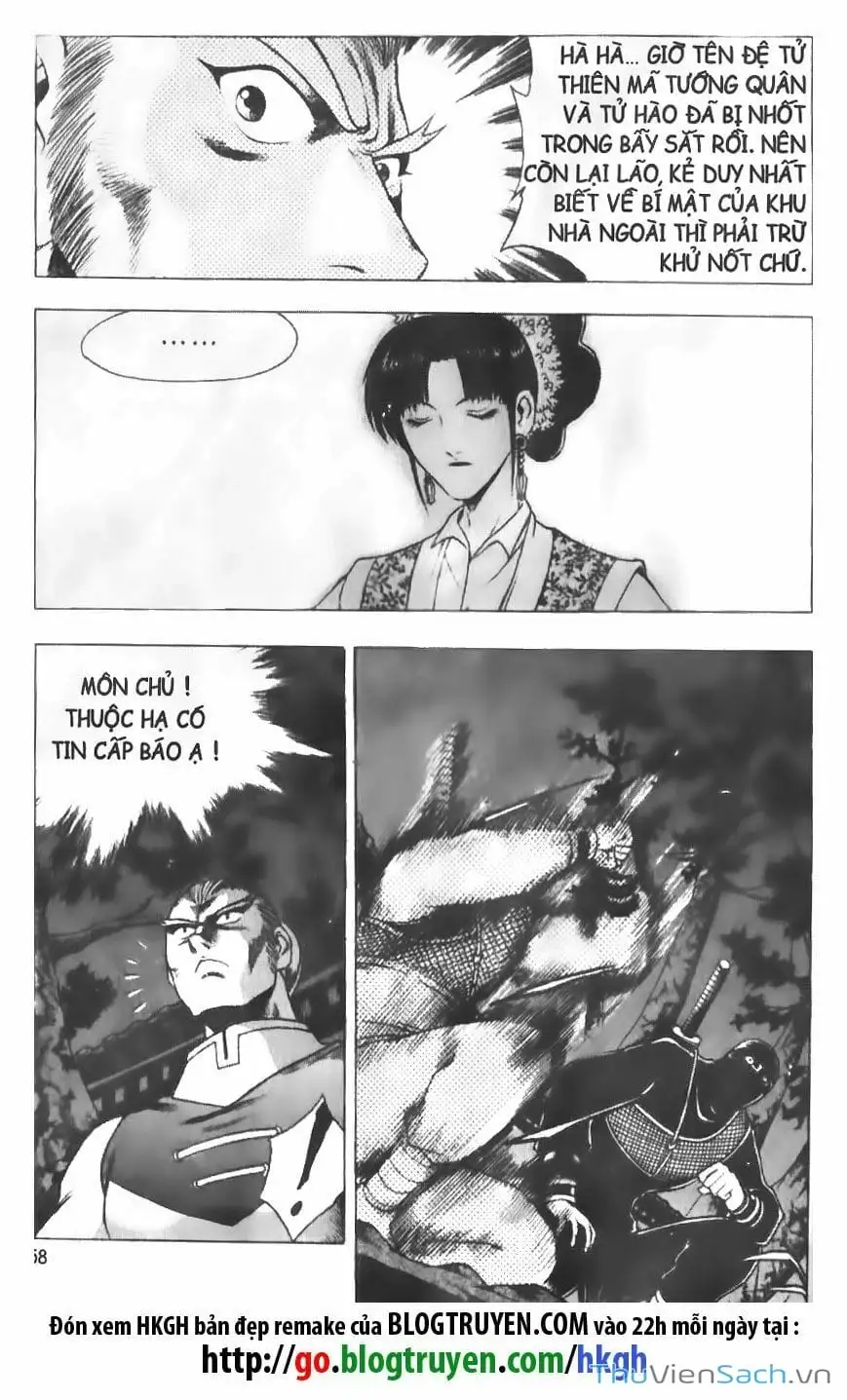 Chapter 39 - Image 5