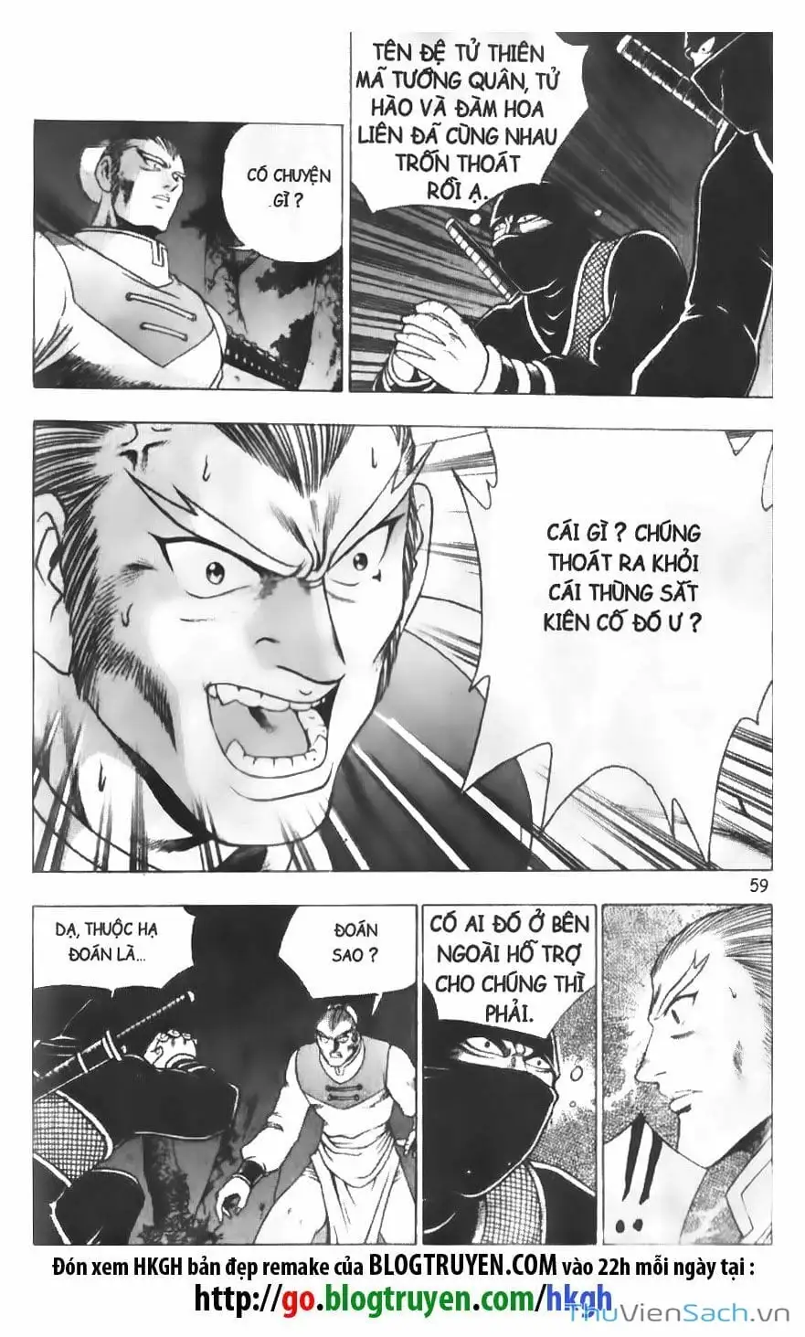 Chapter 39 - Image 6