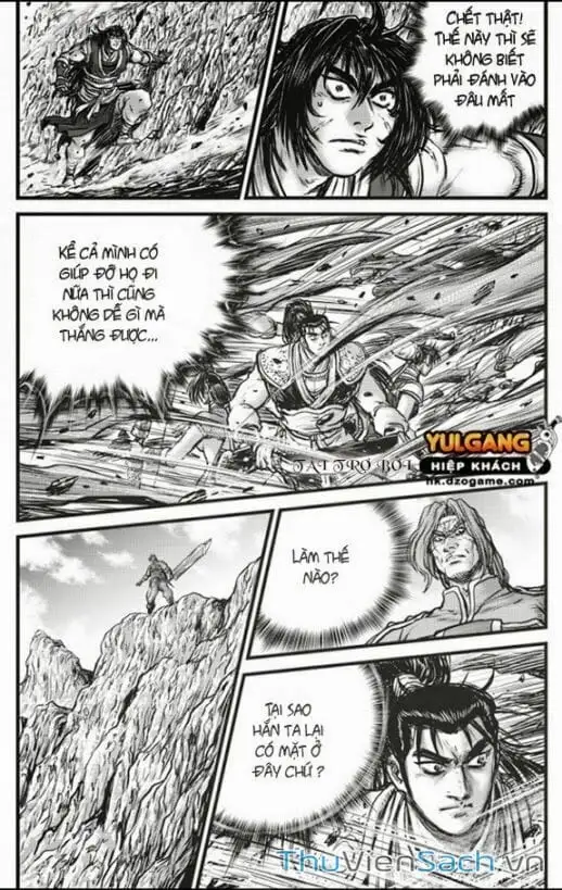 Chapter 392 - Image 4