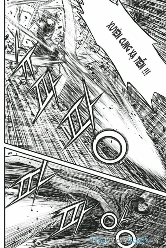 Chapter 396 - Image 1